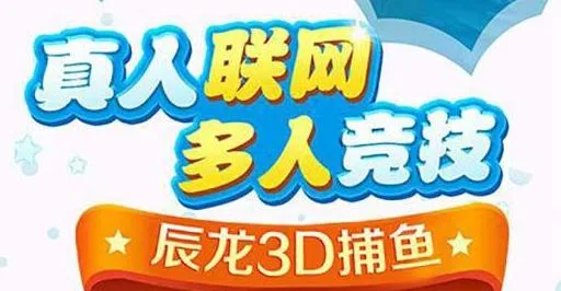 ����3D����2025�ٷ�����