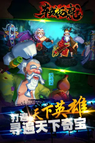 Ԫ����(�������޳�)v1.0.0 �ٷ�����