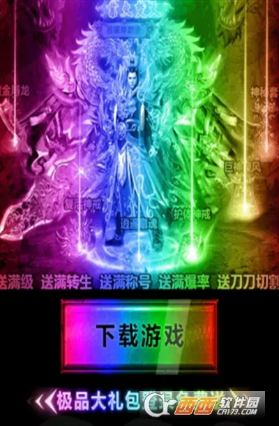 ȫ�¹���(ɳ������)