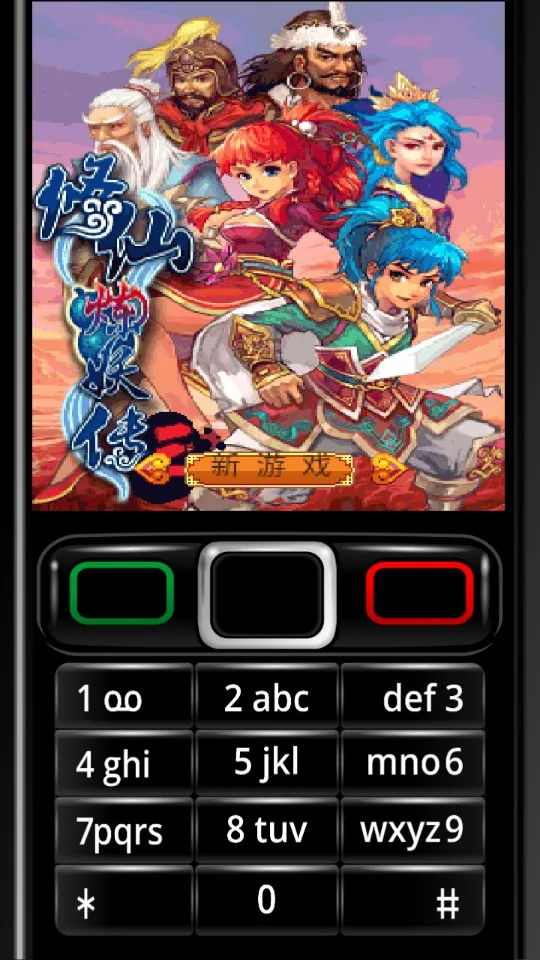 ��������������׿���ֻ���v1.0 ��׿��