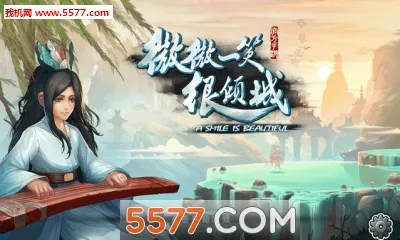 ΢΢һЦ�����(������ɫ����)v1.9.13.00.180723 ��Ѱ�