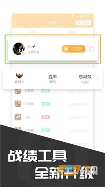 ���淹��2025����