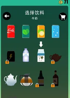 ����2025���°汾v2.9.7.2 �ֻ���