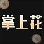 ���Ͽ컨�ܼ�(������)v1.2.5 �ֻ���