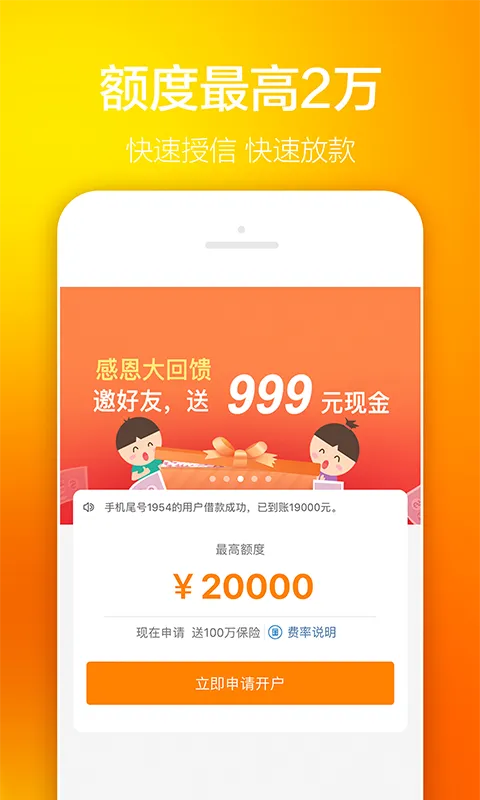 ���Ͽ컨�ܼ�(������)