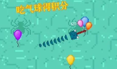 贪吃蛇之百变天虫2025下载 贪吃蛇之百变天虫2025下载