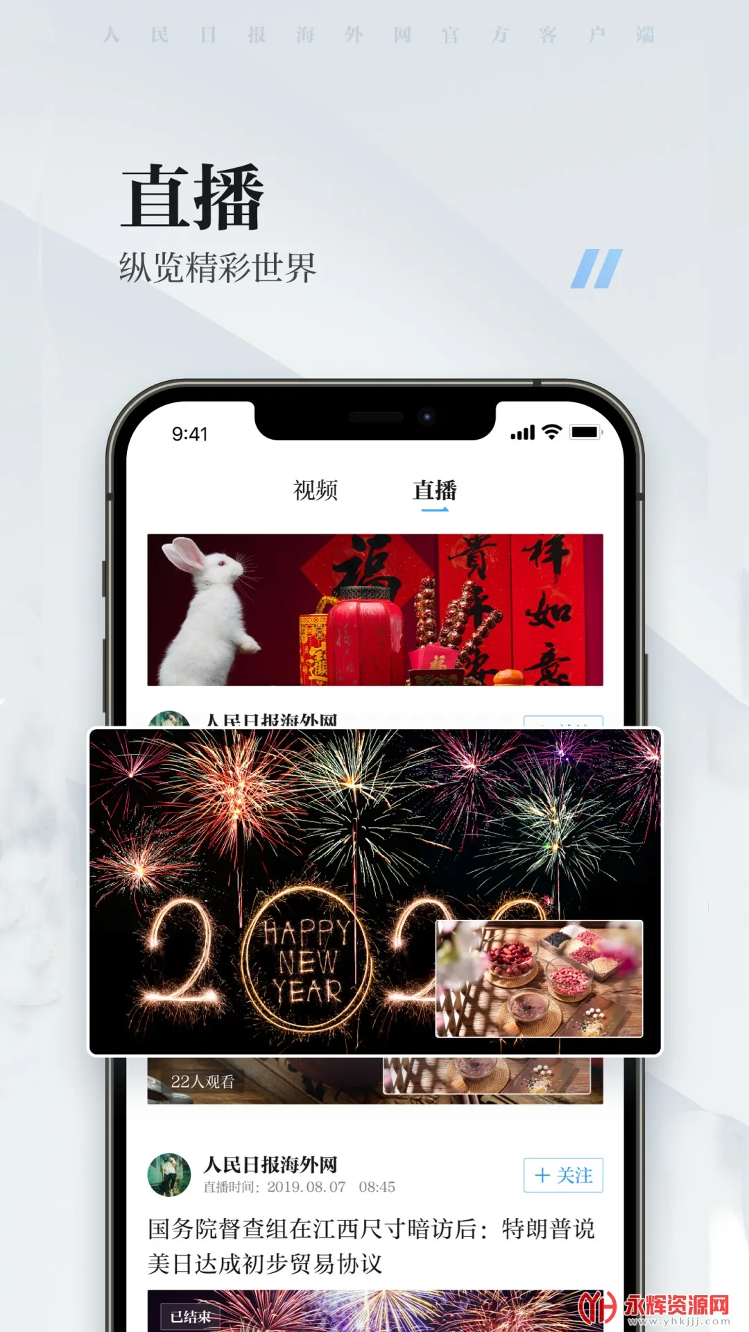 ��������(��������)v7.0.10 ��Ѱ�