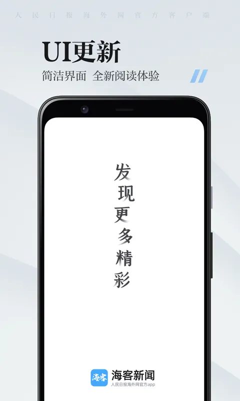 ��������(��������)v7.0.10 ��Ѱ�