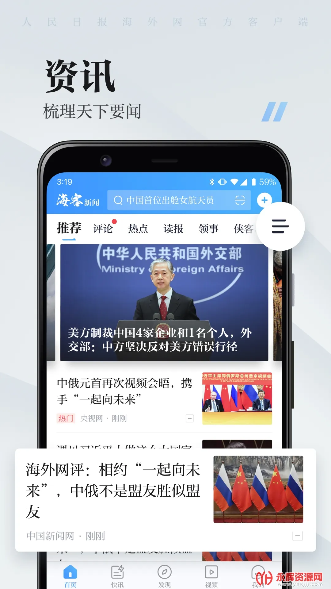 ��������(��������)v7.0.10 ��Ѱ�