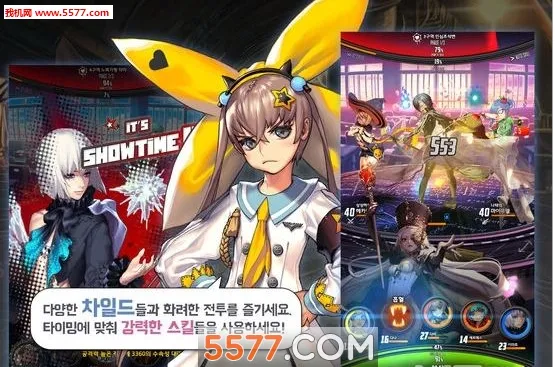 命运之子BT(卡牌收集养成)v1.0 官方正版