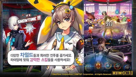命运之子BT(卡牌收集养成)v1.0 官方正版