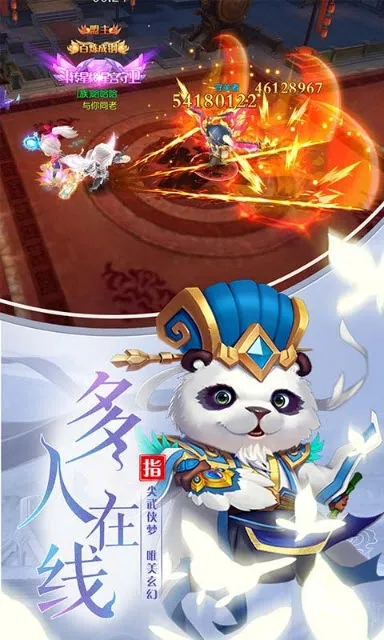 ������˫(������ս)v1.2.0 �ٷ�����