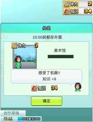 The Manga Works2025���°汾
