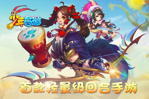�������ΰ�׿���ֻ���v1.0.0 �ٷ�����
