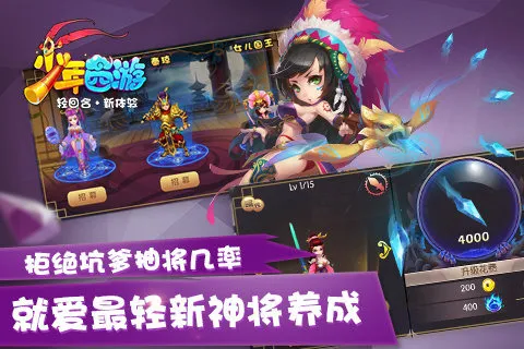 �������ΰ�׿���ֻ���v1.0.0 �ٷ�����