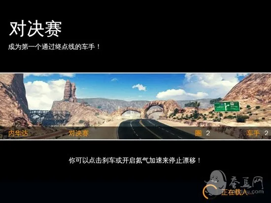 ��Ұ쭳�8���������������ֻ���