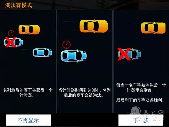 ��Ұ쭳�8���������������ֻ���