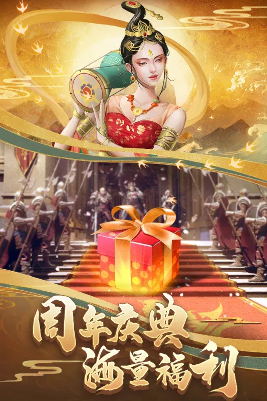 COK列王的纷争(策略战争游戏)v10.20.0 官方正版