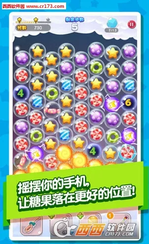 �ǹ�������2025�ٷ�����v1.0.1 �ֻ���