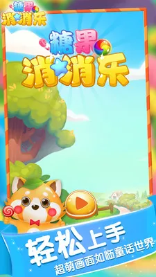 �ǹ�������2025�ٷ�����v1.0.1 �ֻ���