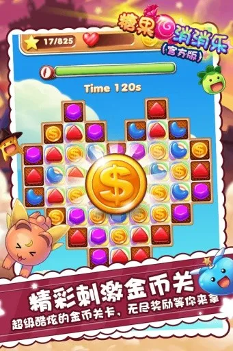 �ǹ�������2025�ٷ�����