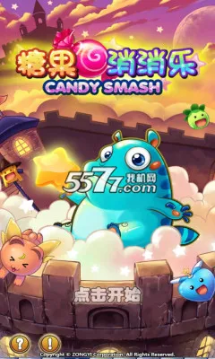 �ǹ�������2025�ٷ�����v1.0.1 �ֻ���