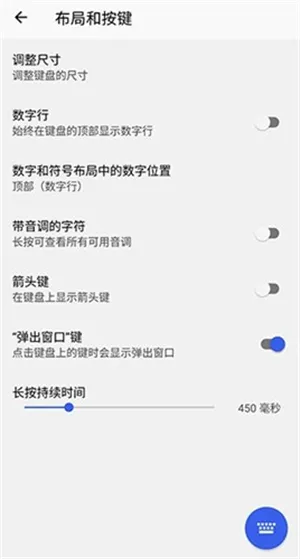 microsoft swiftkey keyboard�����ֻ���v9.10.51.15 ��Ѱ�
