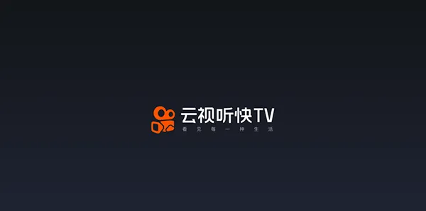 ��������TV2025�ٷ�����