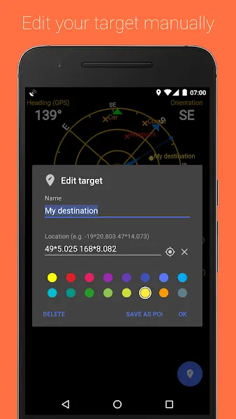 gps status�����ֻ���