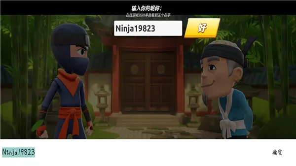 Fruit Ninja 22025���ذ�װ