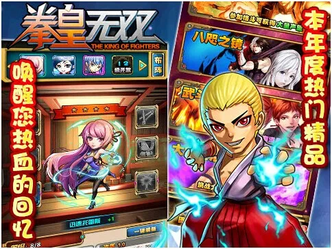 ȭ����˫2025���°汾v10.1 app