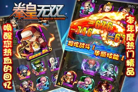 ȭ����˫2025���°汾v10.1 app