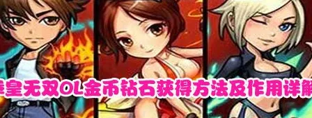 ȭ����˫2025���°汾