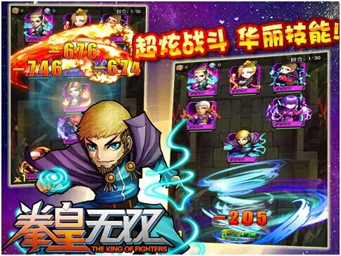 ȭ����˫2025���°汾v10.1 app