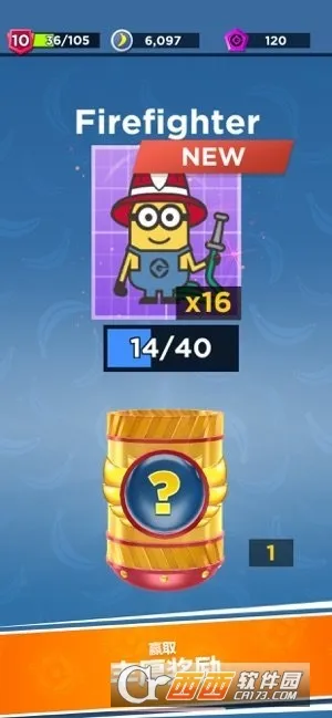 ��͵�̰֣�С���˿��ܣ����������棩(С�����ܿ�)v12.0.2 app