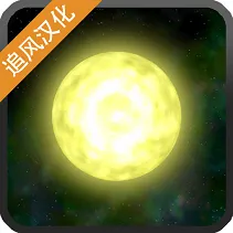 ̫��ϵ����22025�ٷ����°汾v1.13 ��׿��