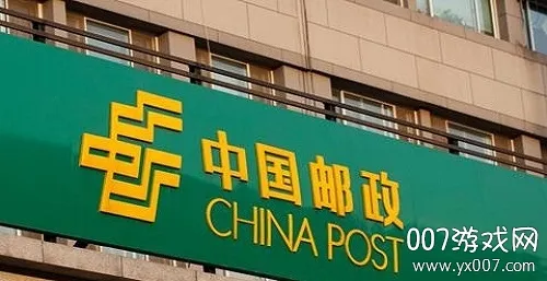 �շ��ල(���Ա����)
