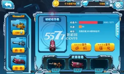 ��ɨ��ʬ(��ʬ����)v1.18 �ֻ���