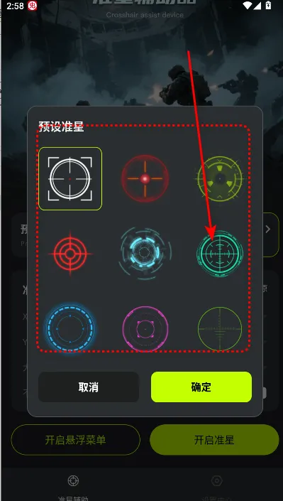 ׼��2025�ٷ����°汾