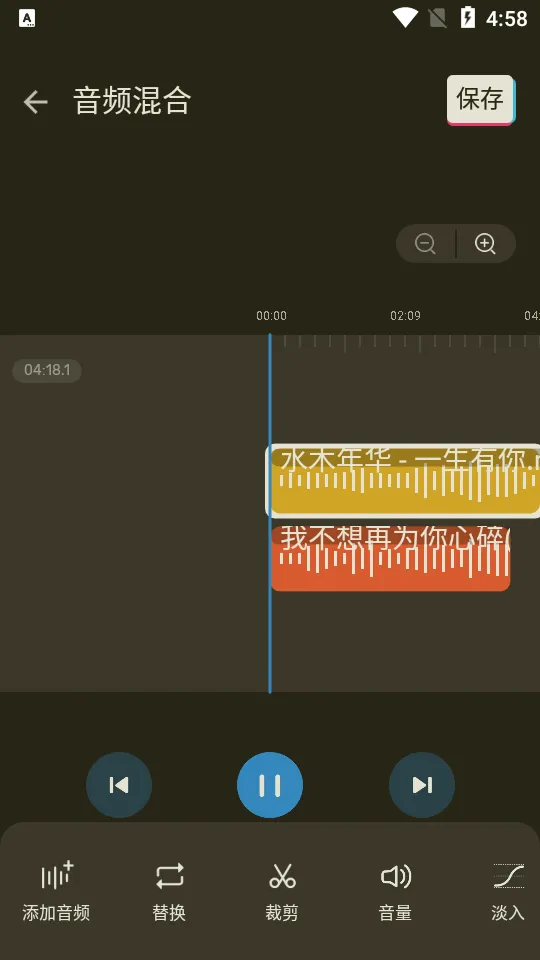ringtone maker(������������)v2.6.9 ��׿��