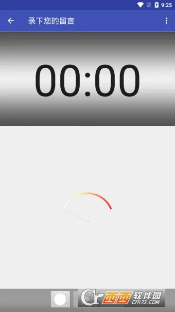 ringtone maker(������������)v2.6.9 ��׿��