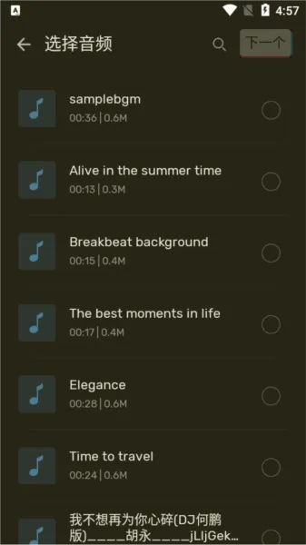 ringtone maker(������������)
