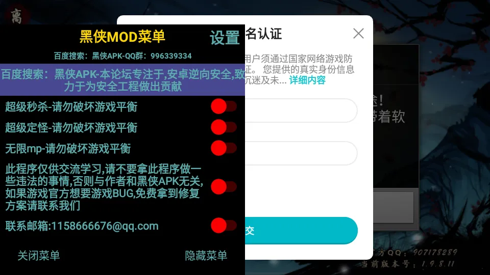 ֽ��Ӣ��(ˮī���)v1.0.0 ��Ѱ�