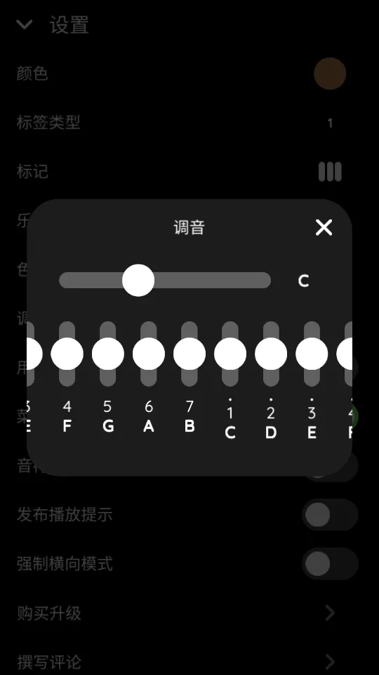��������(Ĵָ��ģ����)v6.6 app