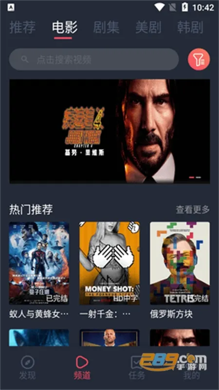 ����Ӱ��(���Ӱ�Ӵ�ȫ)v1.2.2.6 app