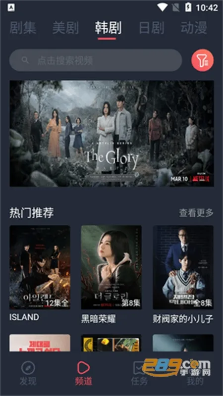 ����Ӱ��(���Ӱ�Ӵ�ȫ)v1.2.2.6 app
