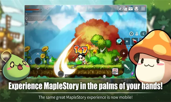 MapleStory M(����ɫ����)v2.270.5056 �ٷ�����