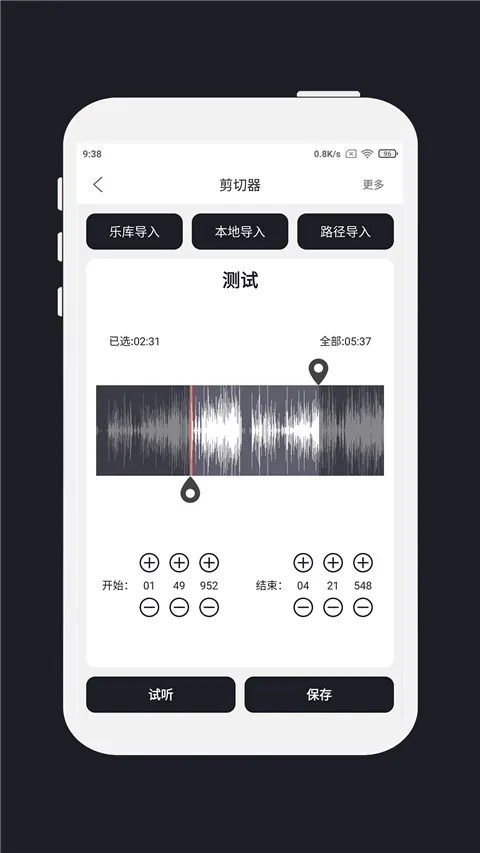 mp3������2025�ٷ����°汾