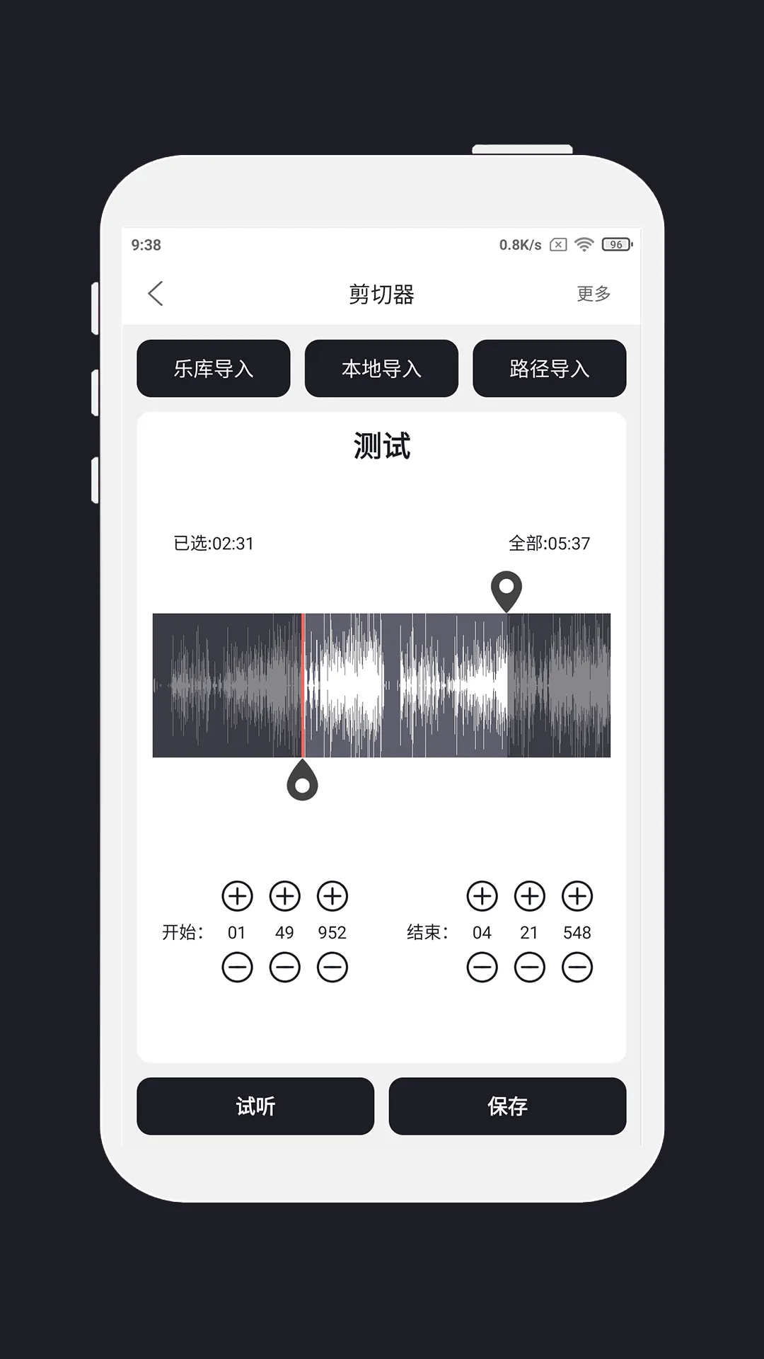mp3������2025�ٷ����°汾v5.0.7 �ٷ�����