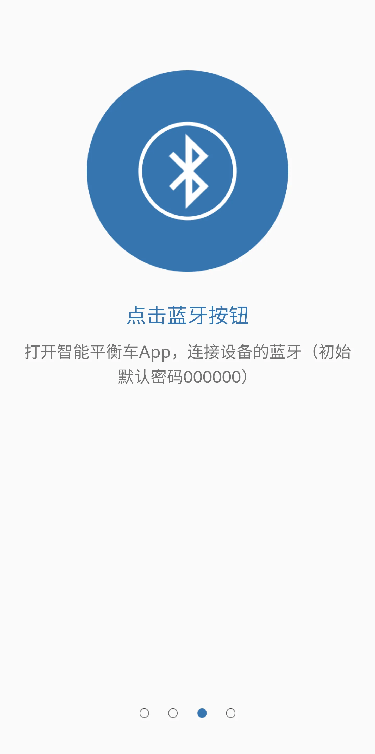 taotao(ƽ�⳵����)